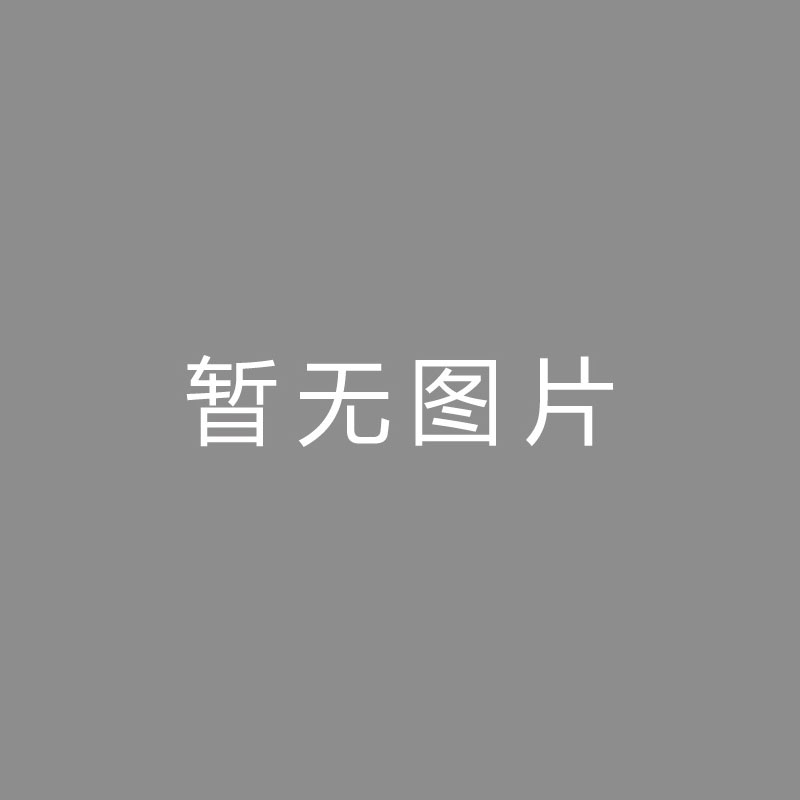 🏆视频编码 (Video Encoding)哈曼：如果戴维斯能拿到2000万欧年薪，那就太荒谬了